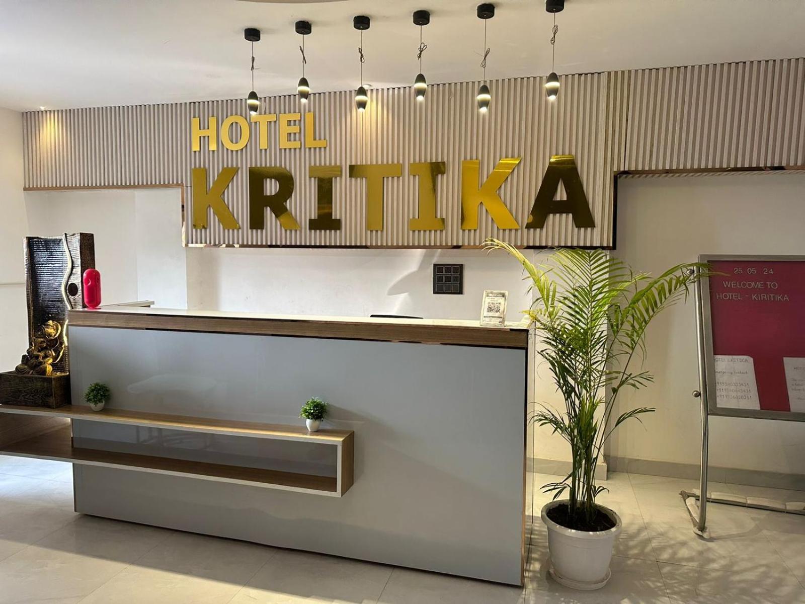 Hotel Kritika Большая Нойда Экстерьер фото